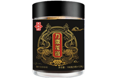 好看短剧《虎妈驾到全家反骨仔乖乖立正》1-75集(合集/完整版/大结局)